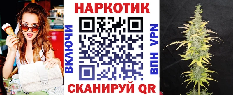 Меф Инсар