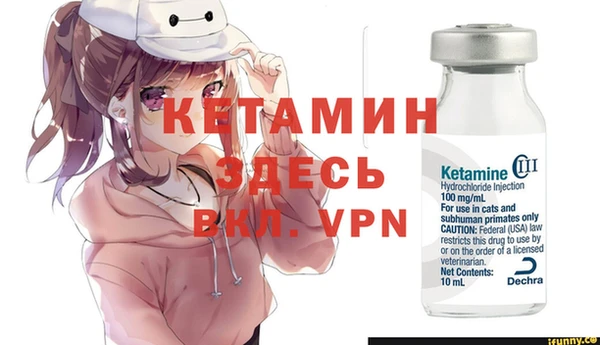 марки lsd Абинск