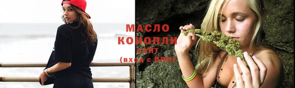 марки lsd Абинск