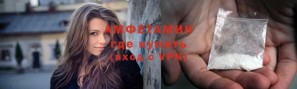 кокаин VHQ Алзамай