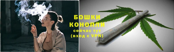 синтетический гашиш Абаза
