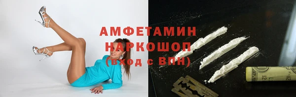 марки lsd Абинск