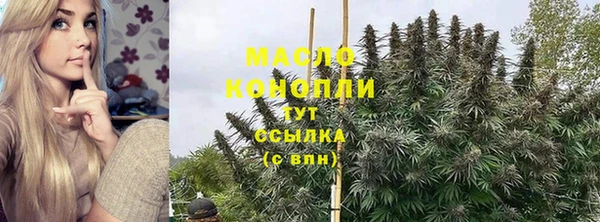 марки lsd Абинск