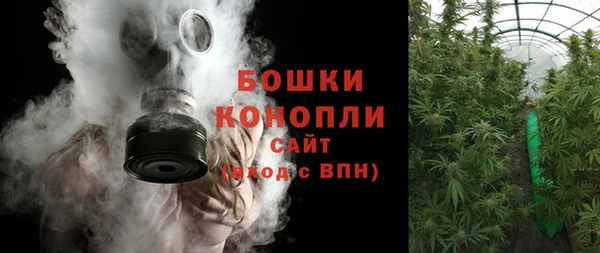 синтетический гашиш Абаза