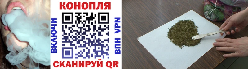 hydra ONION  дарнет шоп  Инсар  Конопля Ganja 